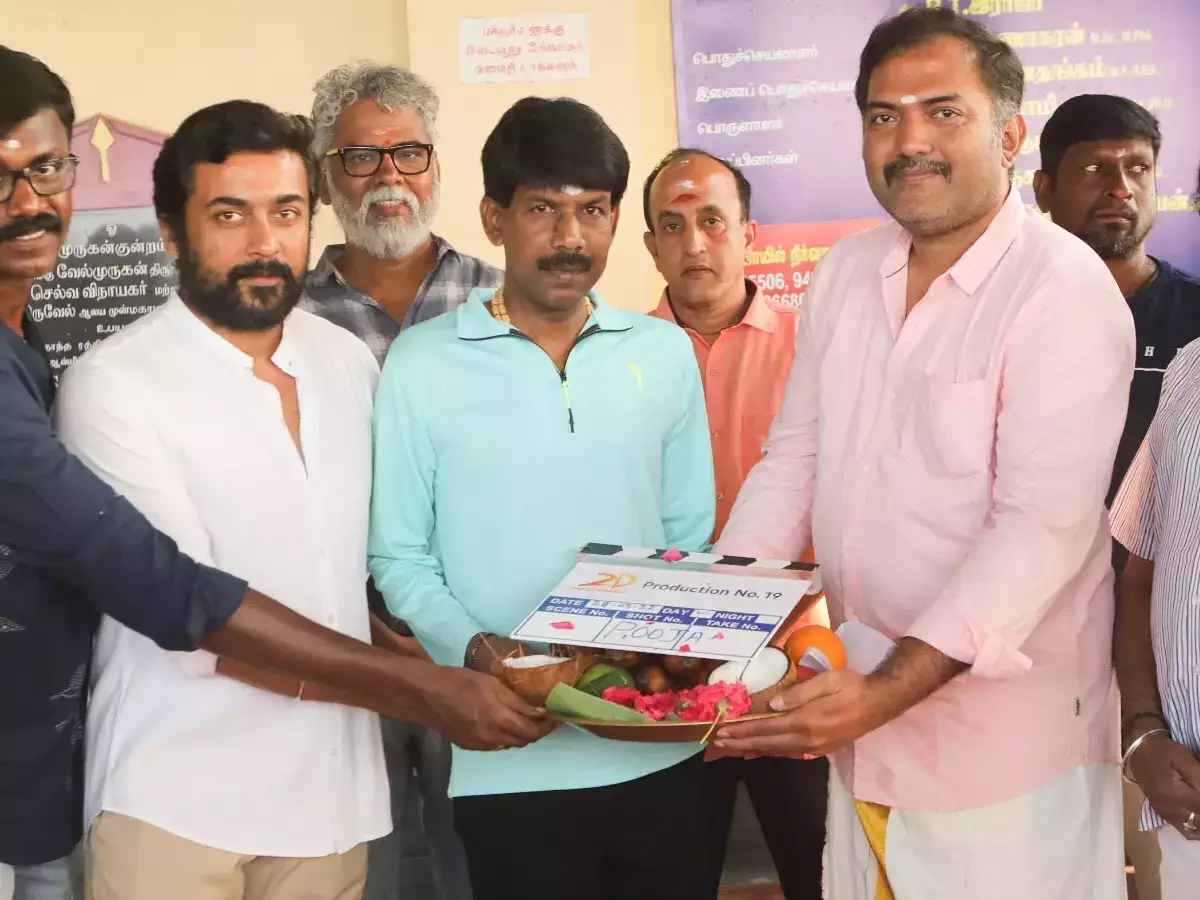 Suriya Bala Movie: பாலாவுடனான படம் ட்ராப்பா..? போட்டோவை வெளியிட்டு சர்ச்சைக்கு முற்றுப்புள்ளி வைத்த சூர்யா..!