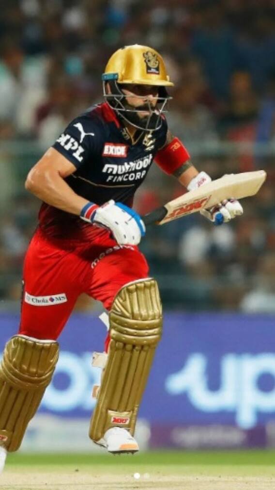 IPL 2022 Finalsలో గుజరాత్ టైటన్స్ తో Rajasthan Royals మ్యాచ్ | RR vs RCB | ABP Desam