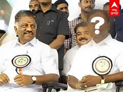 Rajya Sabha MP Candidates : அறிவிக்கப்பட்ட எம்.பி வேட்பாளர்கள்.. அதிமுக வைத்த டிவிஸ்ட்!