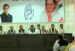 કોગ્રેસનું મિશન 2022, 27 મે યોજાશે બેઠક, જાણો અપડેટ્સ