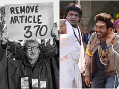 Box Office: छठे दिन भी 'द कश्मीर फाइल्स' को पछाड़ने में नाकामयाब रही 'भूल भूलैया 2'