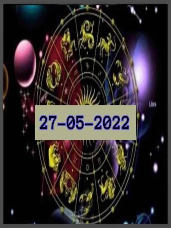 ఈ రాశులవారు తొందరగా మోసపోతారు