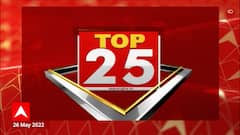 TOP 25 : महत्त्वाच्या 25 बातम्यांचा वेगवान आढावा : 26 मे 2022 : ABP Majha