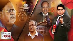 ঘণ্টাখানেক সঙ্গে সুমন (২৫.০৫.২২-পর্ব-১): SSC কাণ্ডে পার্থকে ম্য়ারাথন জিজ্ঞাসাবাদ। অর্জুনের ফেরার পর দলবদলুদের বিরুদ্ধে সরব চিরঞ্জিত