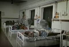 AP Power Cuts impacts Hospitals : విద్యుత్ లేక రోగులు పడుతున్న ఇబ్బందులు | ABP Desam