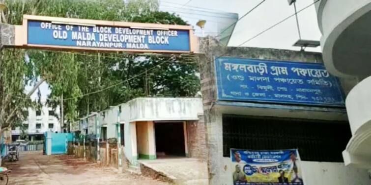 Malda, allegation of scam regarding various government projects, DM ordered  probe, ordered to stop the work Malda News: অনুমতি ছাড়াই শুরু সরকারি প্রকল্প! তদন্তের নির্দেশ জেলাশাসকের