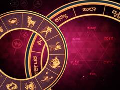 Rasi Palan Today, May 26: எந்தெந்த ராசிக்கு என்னென்ன பலன்கள்... இன்றைய ராசிபலன்கள் இதோ!