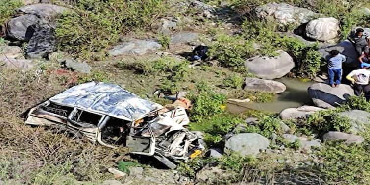 five bengali tourists dead while trekking in Uttarakhand Accident Death: উত্তরাখণ্ডে ট্রেকিংয়ে দুর্ঘটনা, মৃত্যু ৫ বাঙালি পর্যটকের