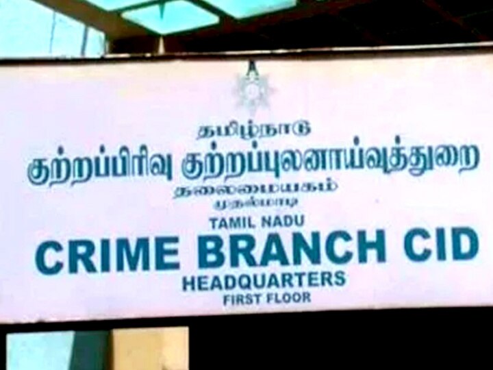 திருவண்ணாமலை : நேரடி நெல் கொள்முதல் நிலையங்களில் பலகோடி ரூபாய் முறைகேடு.. மண்டல மேலாளர் கைது