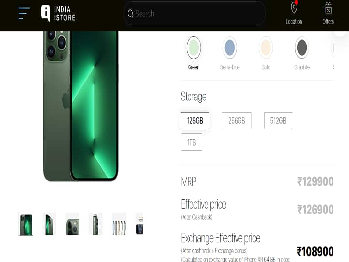 Discount On Apple iPhone 13 Pro Max Equipped With Advanced Features Apple iPhone 13 Pro Max पर मिल रही जबरदस्त छूट, जानें कीमत और कहां से खरीदें