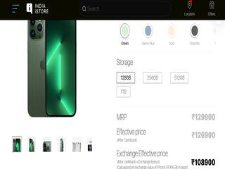 Apple iPhone 13 Pro Max पर मिल रही जबरदस्त छूट, जानें कीमत और कहां से खरीदें