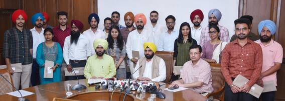 ਨਵੀਂਆਂ ਨਿਯੁਕਤੀਆਂ ਨਾਲ PWD ਵੱਲੋਂ ਉਸਾਰੇ ਜਾਣ ਵਾਲੇ ਵੱਖ-ਵੱਖ ਪ੍ਰਾਜੈਕਟਾਂ ਨੂੰ ਮੁਕੰਮਲ ਕਰਨ ‘ਚ ਤੇਜ਼ੀ ਆਵੇਗੀ : ਹਰਭਜਨ ਸਿੰਘ ਈਟੀਓ ਨਵੀਂਆਂ ਨਿਯੁਕਤੀਆਂ ਨਾਲ PWD ਵੱਲੋਂ ਉਸਾਰੇ ਜਾਣ ਵਾਲੇ ਵੱਖ-ਵੱਖ ਪ੍ਰਾਜੈਕਟਾਂ ਨੂੰ ਮੁਕੰਮਲ ਕਰਨ ‘ਚ ਤੇਜ਼ੀ ਆਵੇਗੀ : ਹਰਭਜਨ ਸਿੰਘ ਈਟੀਓ