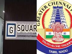 G Square: ஜி ஸ்கொயர் விவகாரத்தில் அடுத்தடுத்து திருப்பம்!  கூடுதல் ஆணையர் கண்ணன் இடமாற்றம்!