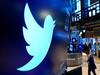 Twitter: யாரைக்கேட்டு கொடுத்தீங்க? சிக்கலில் சிக்கிய ட்விட்டர்! ரூ.1160 கோடி அபராதம் விதித்த நீதிமன்றம்!