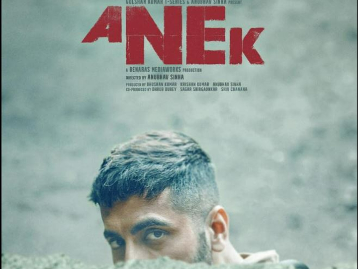 Anek Movie Review: Ayushmann Khurrana Starrer Is An Important Political Film