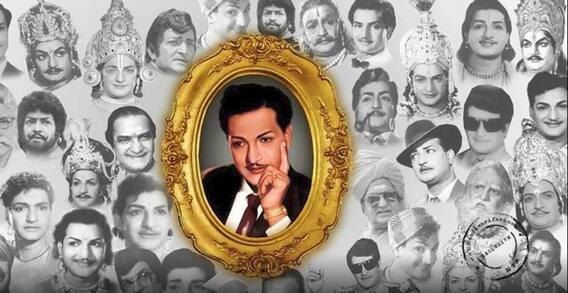 NTR Birth Centenary Celebrations:యుగపురుషుడిగా తెలుగు ప్రజలు కొలిచే ఎన్టీఆర్ శతజయంతి నేడు| ABP Desam