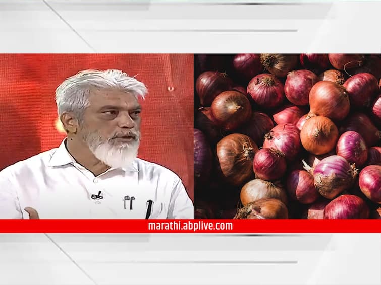 Will try to get onion growers out of trouble says Minister Dadaji Bhuse Dadaji Bhuse : कांदा उत्पादक अडचणीत, सरकारला जाणीव, 'या' उपाययोजना करणार : दादाजी भुसे