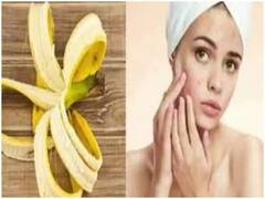 Skin Care: કેળામાંથી બનાવો ફેસ પેક, ચમકવા લાગશે ચહેરો