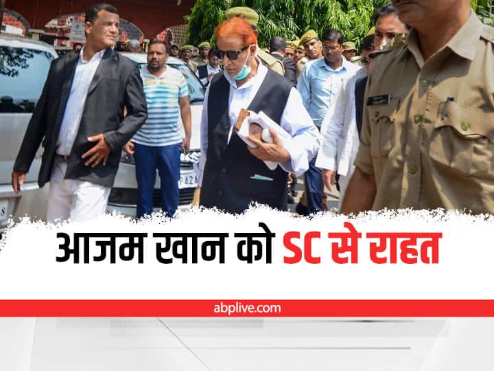 Jauhar University Case: Supreme Court stays Allahabad HC bail condition imposed on Azam Khan Azam Khan को SC से राहत, रामपुर की जौहर यूनिवर्सिटी के हिस्सों को गिराने की कार्रवाई पर रोक