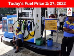 Petrol-Diesel Price, 27 May: పెట్రోల్, డీజిల్ ధరల్లో కొనసాగుతున్న హెచ్చుతగ్గులు - నేడు ఈ నగరాల్లో పెరుగుదల