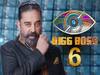 Bigg Boss 6 Tamil: 'பிக்பாஸ் 6’-இல் இந்த பிரபலத்தின் முன்னாள் மனைவி பங்கேற்கிறாரா? வெளியான தகவல்!