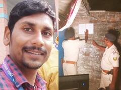 Bihar News: पुलिस ने चिपकाया इश्तेहार, कहा- 24 घंटे में सरेंडर करो नहीं तो चलेगा बुलडोजर, पत्रकार हत्याकांड से जुड़ा है मामला