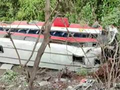 Palghar Bus Accident: महाराष्ट्र के पालघर में बस नहीं मोड़ पाया ड्राइवर, खाई में गिरने से 15 घायल