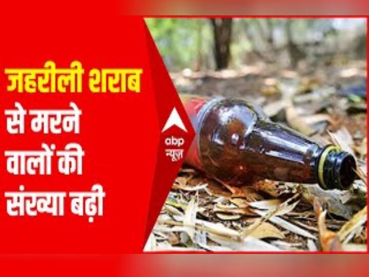 four people died again in Madanpur 19 people lost their lives due to drinking poisonous liquor in Aurangabad ann मदनपुर में फिर हुई 4 की मौत, जहरीली शराब पीने से अब तक 19 लोगों ने जान गंवाई, DM ने पोस्टमार्टम कराने को कहा
