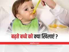Growing Kids: संतुलित आहार बढ़ते बच्चों के लिए है जरूरी, रोजाना खिलाएं ये हेल्दी फूड्स