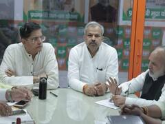 Rajinder Nagar Bypoll: बीजेपी ने शुरू की उपचुनाव की तैयारी, कई बड़े नेता ठोंक रहे हैं टिकट पर दावेदारी