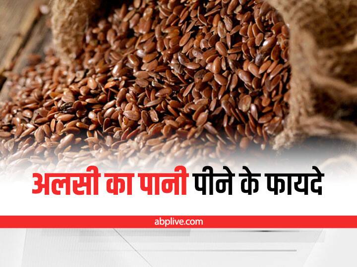 There Is Great Power In Linseed Water It Reduces These Diseases From Obesity Keto Diet And Weightloss Tips