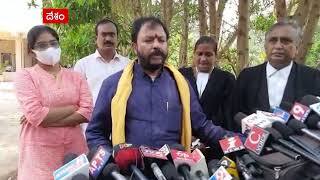 Chintamaneni Prabhakar: నాకు ప్రాణ హాని ఉంది | సీఎం జగన్, సజ్జలకు వ్యతిరేకంగా పిటిషన్ | ABP Desam