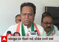 મિશન 2022: શહેરી બેઠકો જીતવા કોંગ્રેસ એક્શનમાં