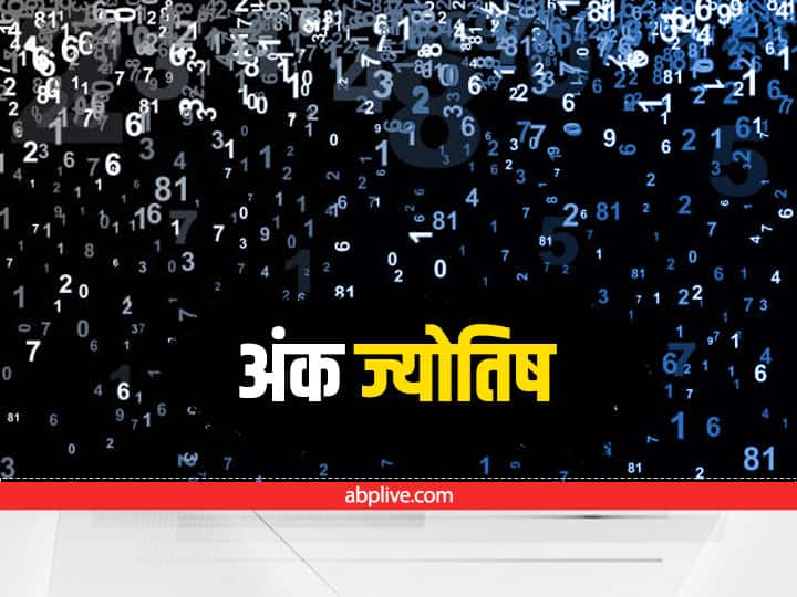 Numerology : 8 अंक का है इस विशेष ग्रह से गहरा नाता, खुश हो जाए तो बना देता है राजा Numerology Eight Number Deep Connection with Shani Dev if you are happy it makes you a king Numerology : 8 अंक का है इस विशेष ग्रह से गहरा नाता, खुश हो जाए तो बना देता है राजा