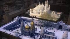 Gyanvyapi Case Update : मुसलामानों को भड़काने को PFI ने आजमाया नया हथकंडा... | Uttar Mange Pradesh