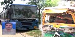 Haridevpur Accident : হরিদেবপুরে সরকারি বাসের সঙ্গে মুখোমুখি ধাক্কায় মৃত্যু অটো চালকের, কী অবস্থা যাত্রীদের ?