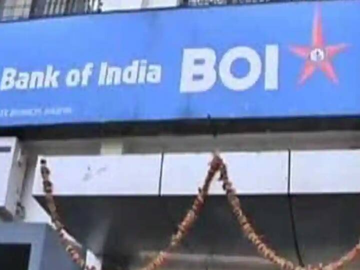 Araria Bank Robbery: Bank of India branch looted armed criminals took bank workers and customers hostage in Araria ann Araria Bank Robbery: BOI की शाखा से दिनदहाड़े सवा करोड़ की लूट, हथियारबंद अपराधियों ने बैंककर्मी और ग्राहकों को बनाया बंधक