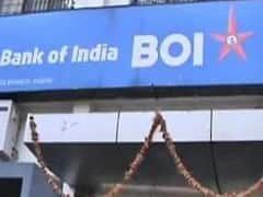 Araria Bank Robbery: BOI की शाखा से दिनदहाड़े सवा करोड़ की लूट, हथियारबंद अपराधियों ने बैंककर्मी और ग्राहकों को बनाया बंधक