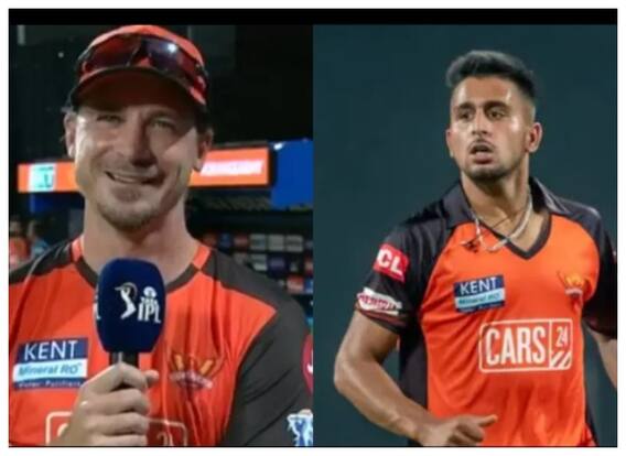 IPL 2022 Auction: SRH ने बंद कमरे में की थी उमरान मलिक को लेकर ये बात, स्टेन ने बताया- किस बात का था टीम को डर IPL 2022 Auction: SRH ने बंद कमरे में की थी उमरान मलिक को लेकर ये बात, स्टेन ने बताया- किस बात का था टीम को डर