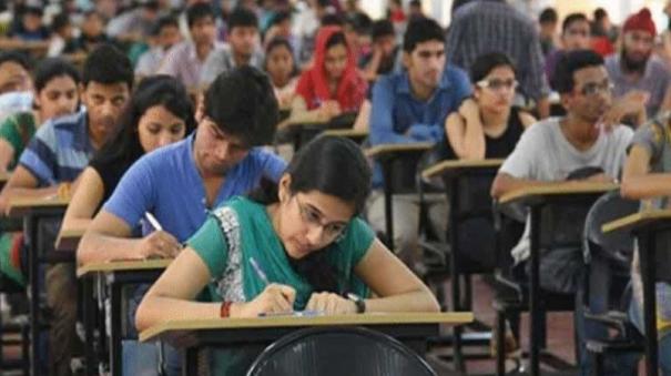 Engineering Fees: ஏஐசிடிஇ பரிந்துரையை ஏற்க முடியாது: பொறியியல் கட்டணத்தை உயர்த்த முடியாது- அமைச்சர் பொன்முடி அதிரடி