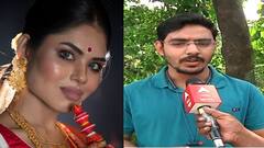 Manjusha Death: 'আগেও আত্মহত্যা করতে গিয়েছিল মঞ্জুষা, বাঁচিয়েছিলেন স্বামী', বলছেন বন্ধু শঙ্খদীপ