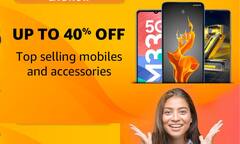 एमेजॉन फोन फेस्ट के आखिरी दिन मिस ना करें ये सबसे सस्ते 5G फोन की डील