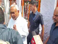 Rajya Sabha Election 2022: राज्यसभा सीट को लेकर JDU की ओर से कौन होगा उम्मीदवार? CM नीतीश कुमार ये कहा