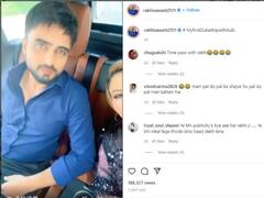 Drama Queen Rakhi Sawant: राखी सावंत ने वीडियो शेयर कर कहा- आदिल ने दुबई में मेरे नाम से बुक किया घर