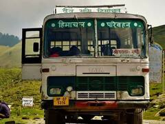 Himachal News: हिमाचल में बस ड्राइवर संघ ने पीएम मोदी की शिमला रैली से पहले हड़ताल ली वापस, परिवहन मंत्री ने की सभी मांगे पूरी
