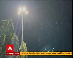 વલસાડમાં મોડી રાત્રે પડયો વરસાદ, કેરી પકવતા ખેડૂતો મુકાયા ચિંતામાં