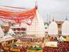 Shravani Mela 2022: विश्व प्रसिद्ध श्रावणी मेले की तैयारी शुरू, बांका में कांवरिया पथ पर पैदल चले डीएम और एसपी