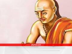 Chanakya Niti For Motivation: चाणक्य के इन श्लोकों में छिपा है सफलता का असली राज