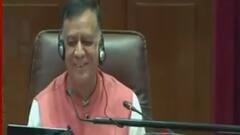 Lucknow: Budget सत्र का आज पांचवां दिन, राज्यपाल के अभिभाषण के धन्यवाद प्रस्ताव पर होगी चर्चा | Uttar Pradesh