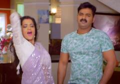 Bhojpuri News: क्यों Monalisa को भाव नहीं दे रहे Pawan Singh? 4 साल पुराना वीडियो हुआ वायरल